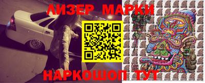 экстази Краснознаменск