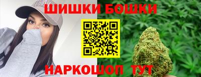 круглые Краснодар