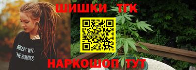 a pvp Краснокаменск